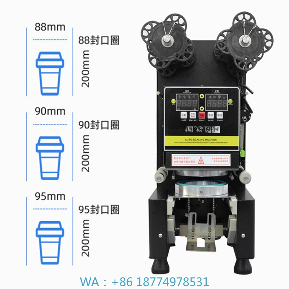 Coffee Tea Cups - 88/90/95 PP/PE/Paper Automatic Bubble Sealing Machines