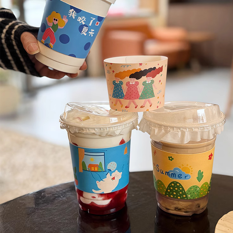 Customized Printing Cardboard  - Coffee Tea For Plants review and price