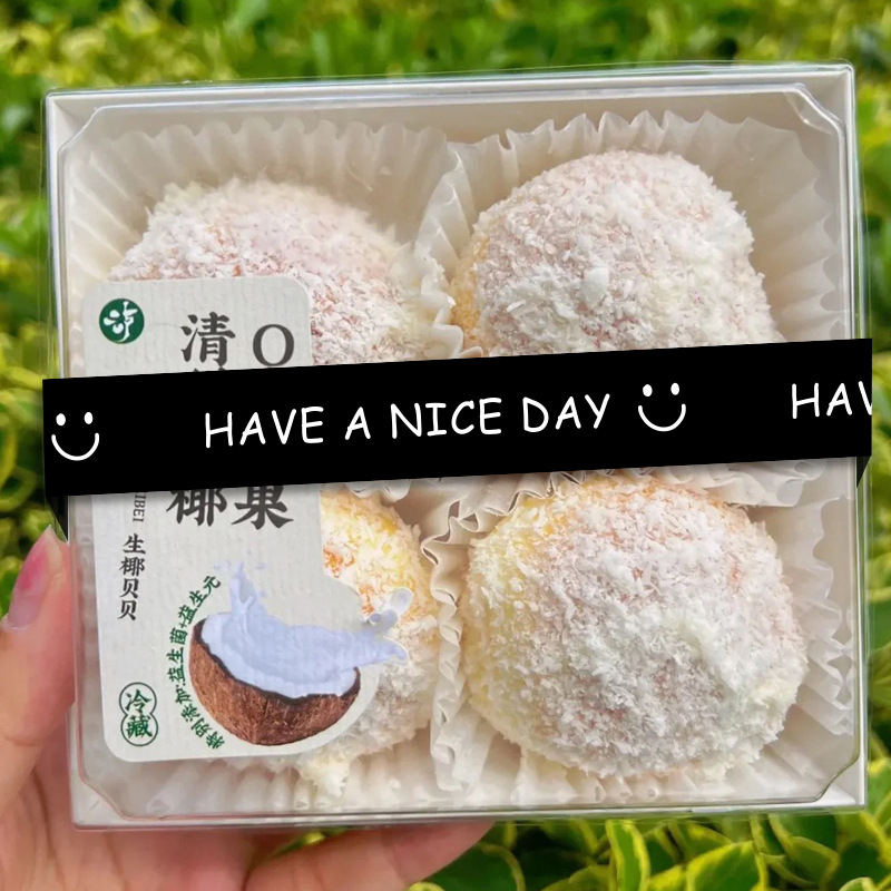 100Pcs HAVE A NICE DAY Smile F - Coffee Tea Mugs review and price