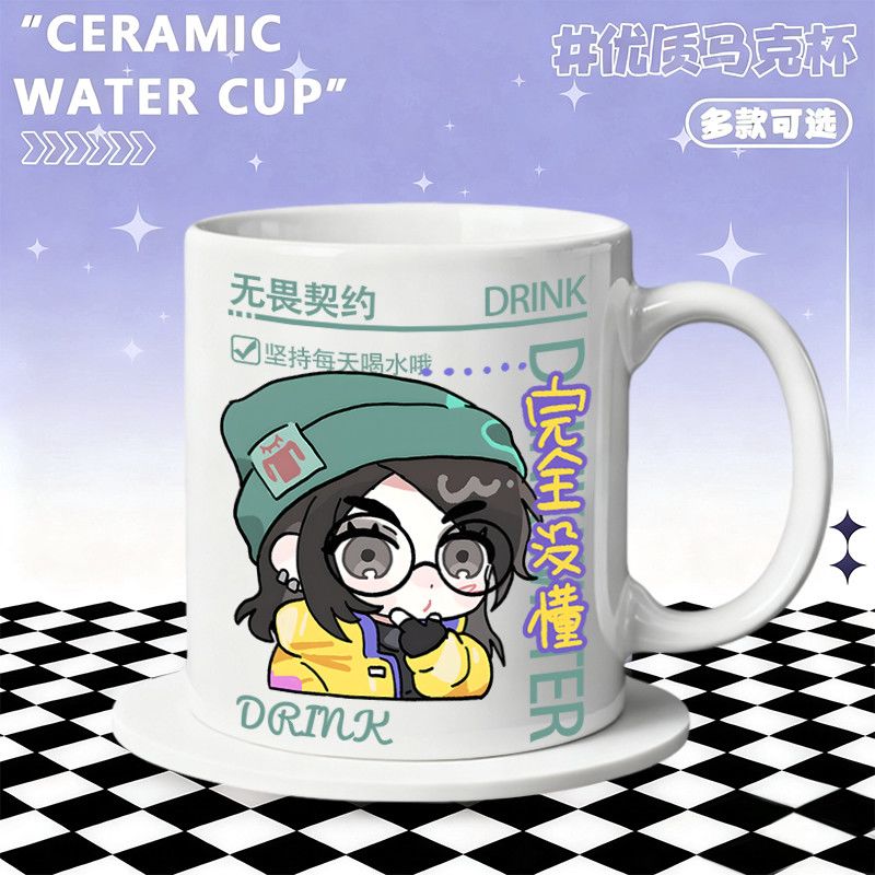 Ceramic Mug Home Accessories A - Coffee Tea Cups review and price