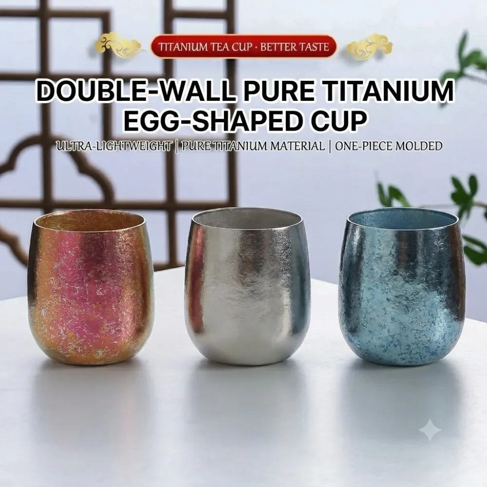 Pure Titanium Double-Wall Coff - Juice Tea Coffee review and price