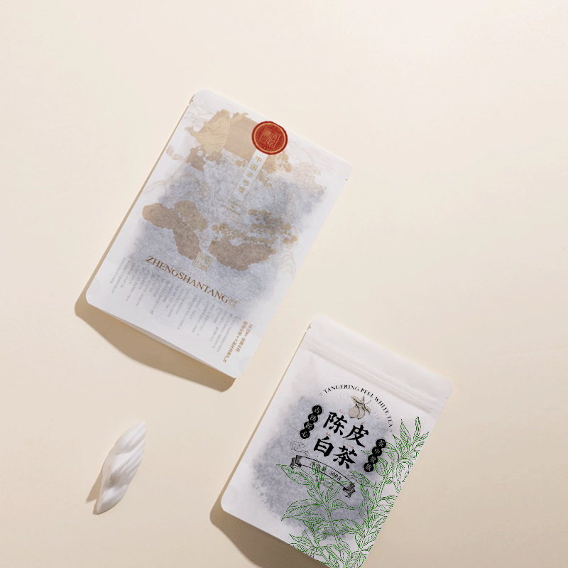 High-Quality Custom-Made Food- - Coffee Tea For Plants review and price