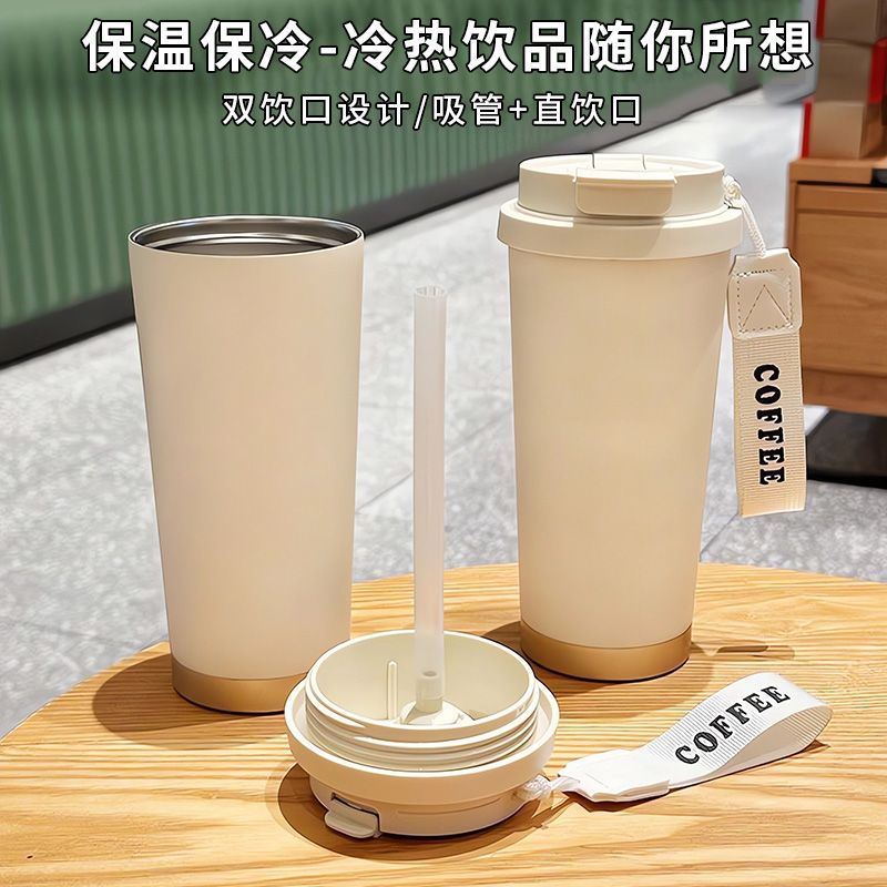 520ml Cute Creative Water Bott - Coffee Tea Mugs review and price