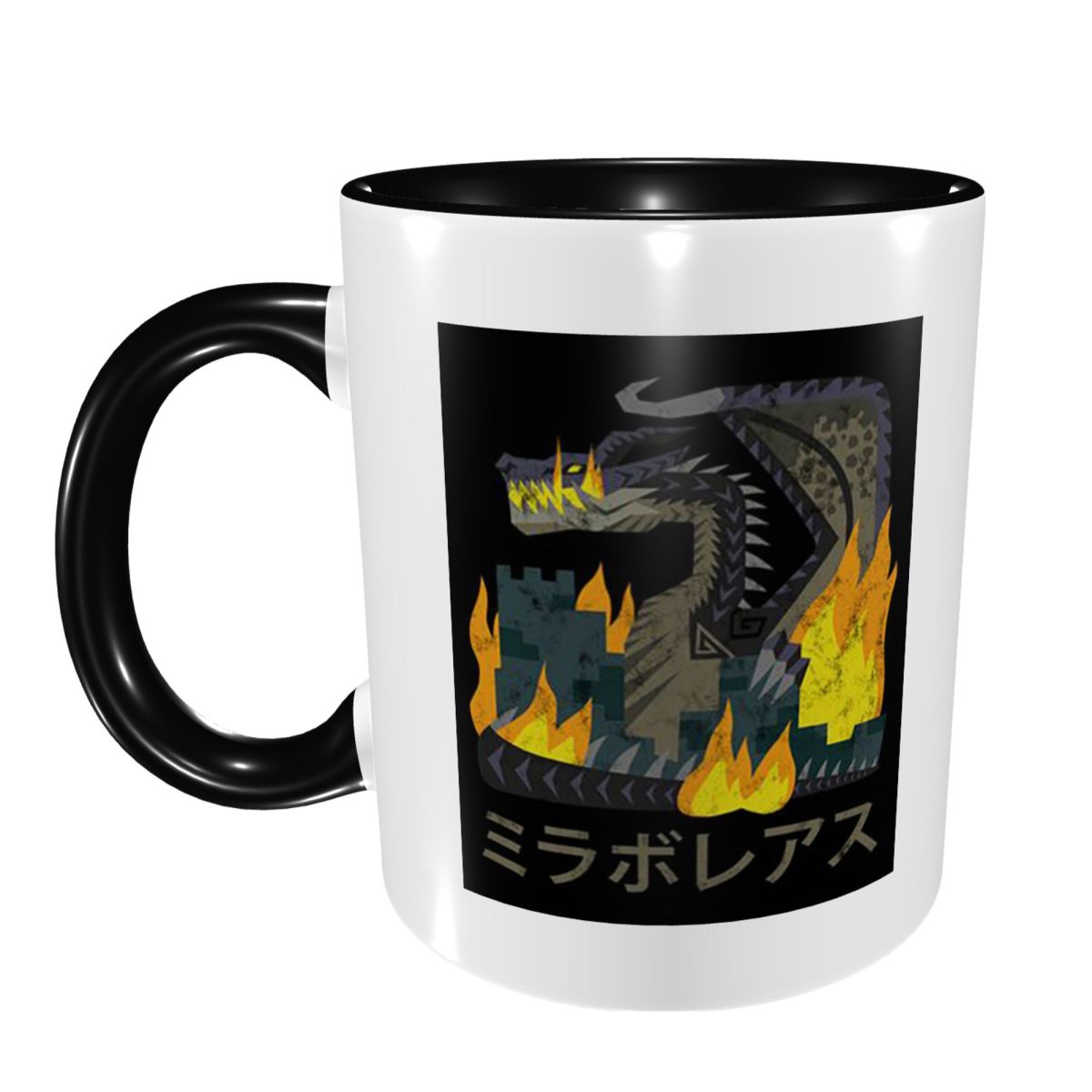Monster Hunter World Iceborne  - Coffee Tea Icon review and price
