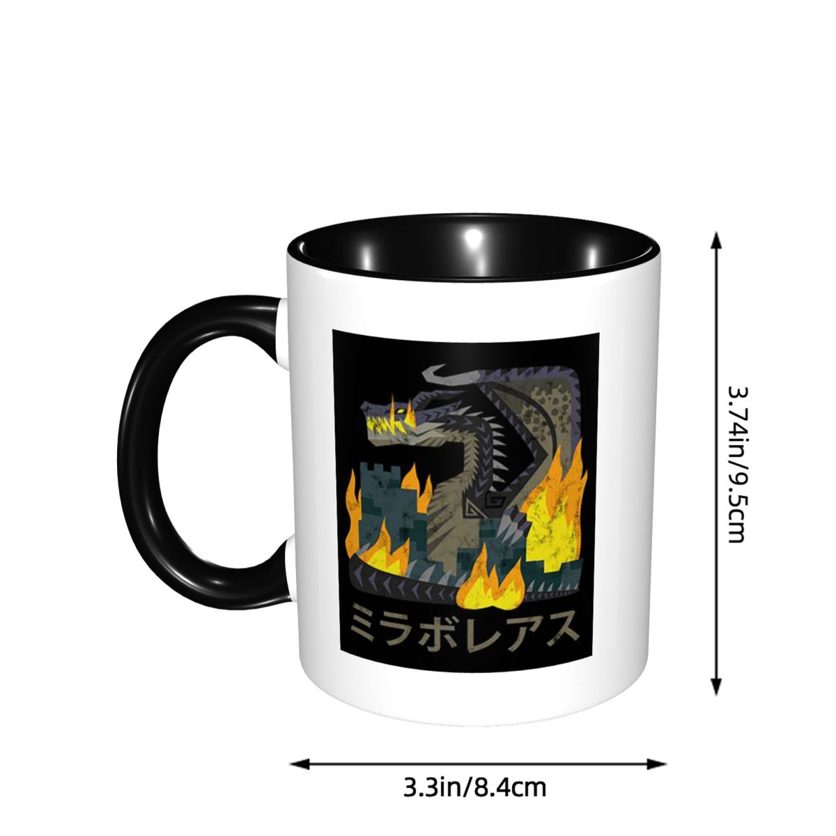 Monster Hunter World Iceborne  - Coffee Tea Icon review and price