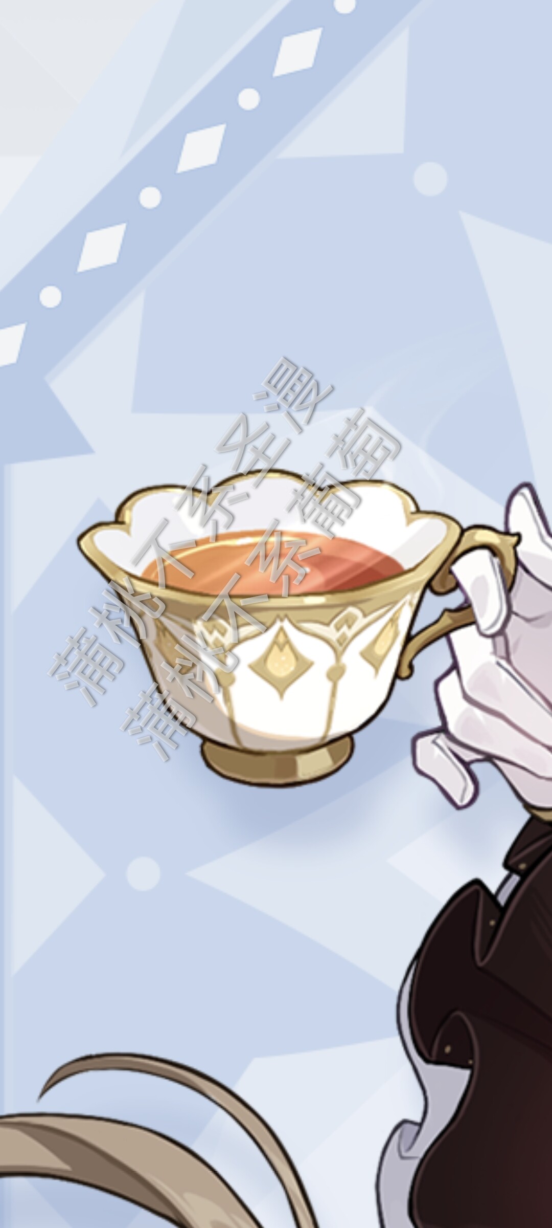 Game Genshin Impact Sandrone M - Coffee Tea Cups review and price