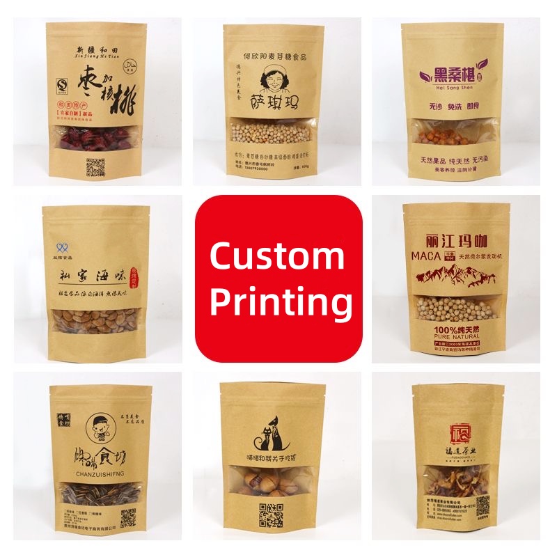 Customized Packaging Bulk Alum - Coffee Tea For Plants review and price
