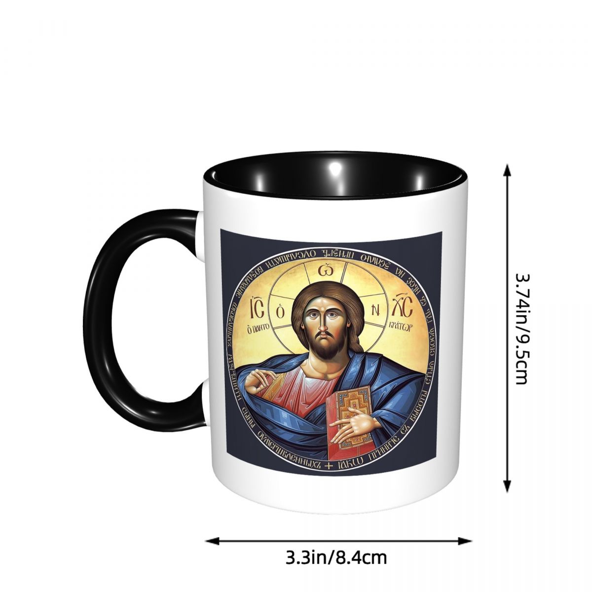 Christ Pantocrator Orthodox Ic - Coffee Tea Icon review and price