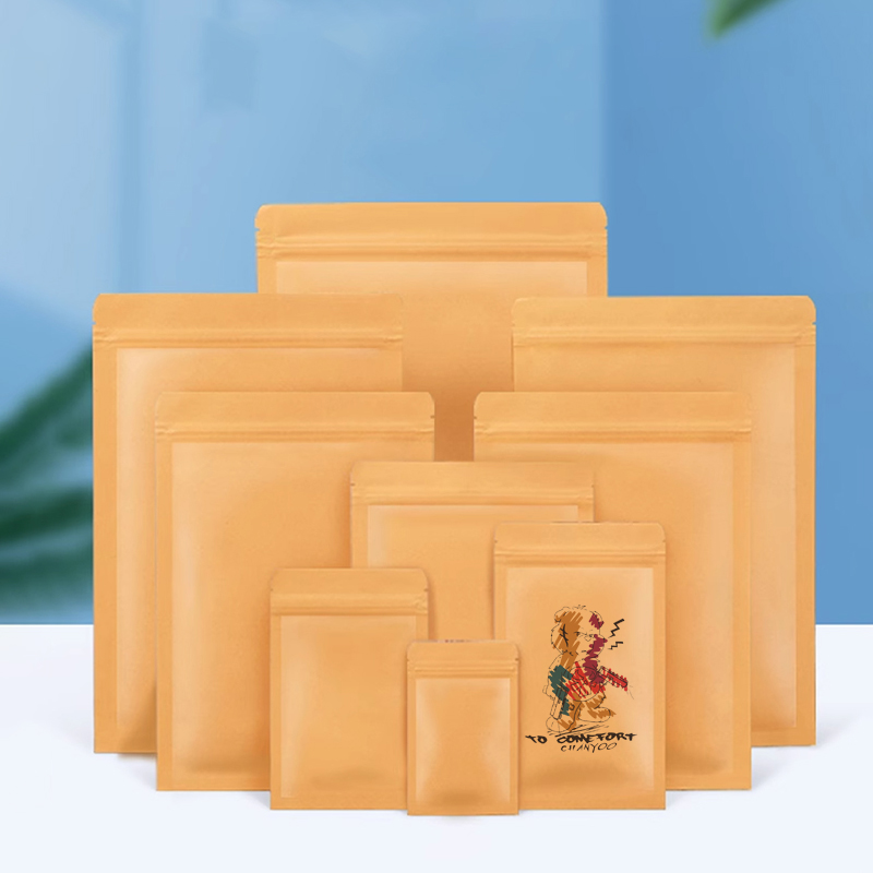 Customized Print,Kraft Paper B - Coffee Tea For Plants review and price