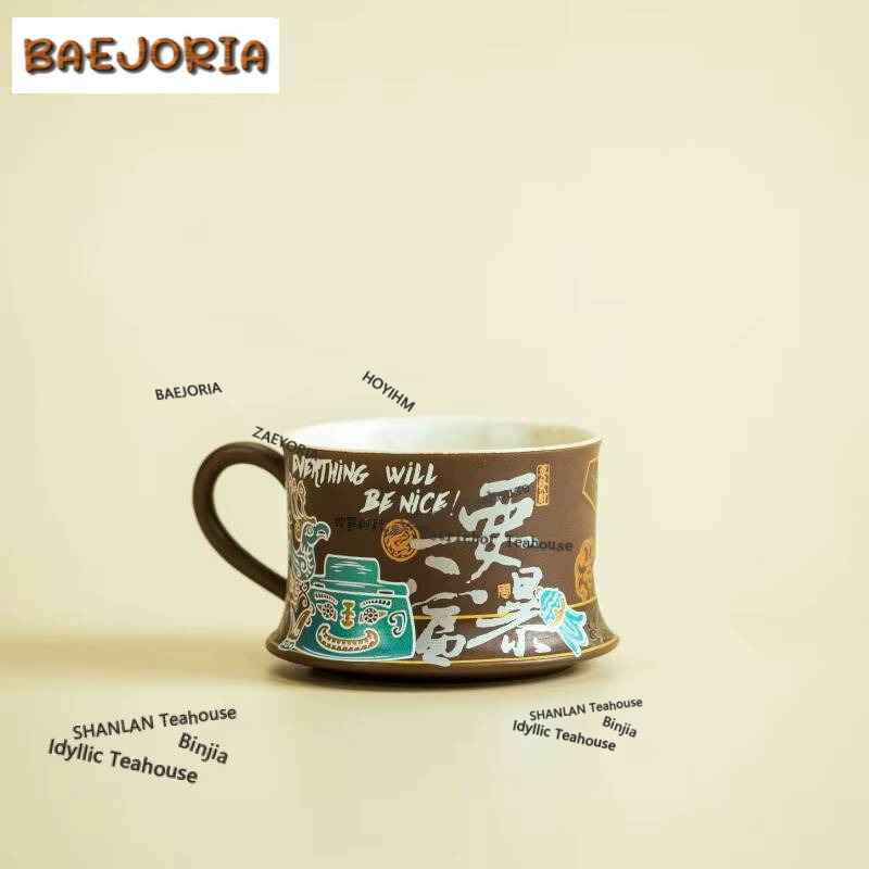 Sanxingdui Money Drawing Cultu - Draw Coffee And Tea review and price