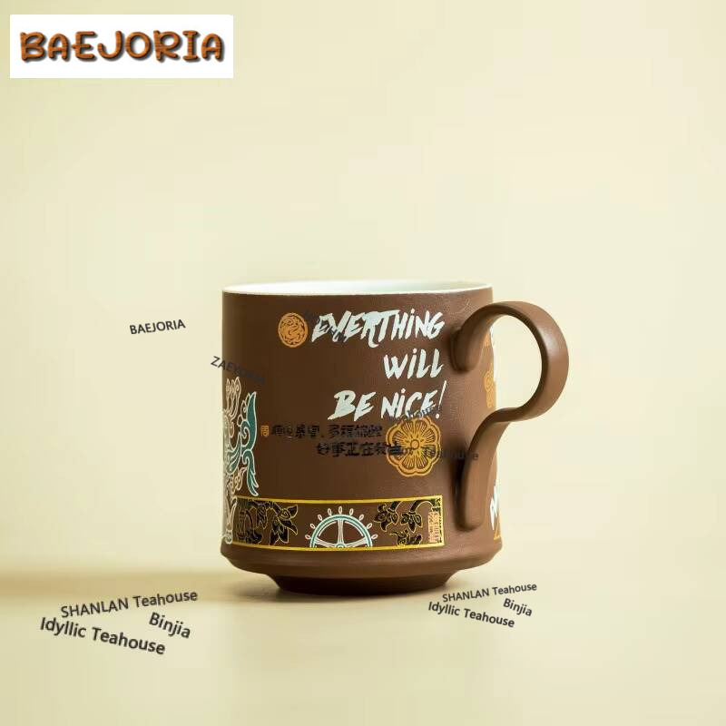 Sanxingdui Money Drawing Cultu - Draw Coffee And Tea review and price